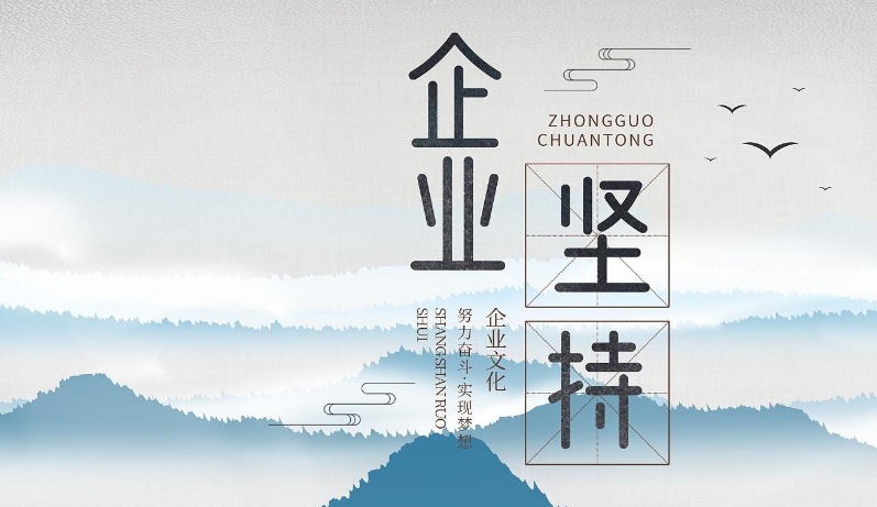 华人国际旅行社有限公司华南分公司国内外跟团旅游线路对比分析