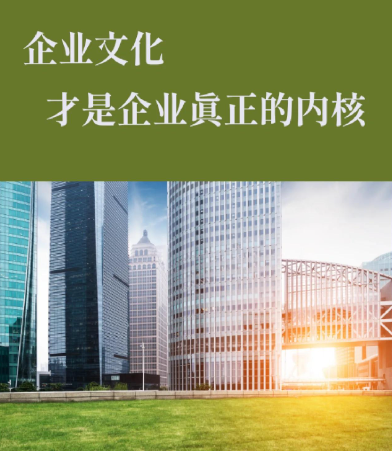 华人国际旅行社华南分公司国内外跟团旅游线路对比：长线短线行程与报价参数分析