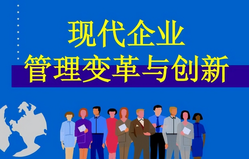 从签证代办到机票酒店：华人国际旅行社华南分公司一站式服务流程解析